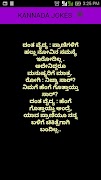 Kannada Jokes imagem de tela 5