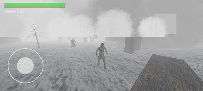 Looping in Fog постер