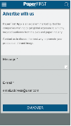 PaperFIRST স্ক্রিনশট 4