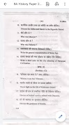 BA - Study Materials screenshot 5