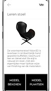 Vision3D screenshot 2