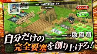 NARUTO X BORUTO 忍者BORUTAGE স্ক্রিনশট 2