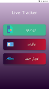 برنامه‌نما Live Tracker عکس از صفحه