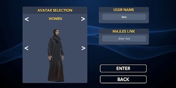 vMajles screenshot 3