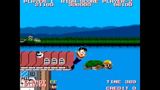 Galaxy Ninja Screenshot 4