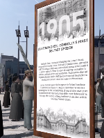 James Connolly Heritage Trail screenshot 6