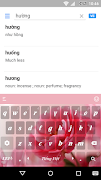 Laban Key - Rose Themes captura de pantalla 1
