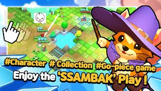 SSAMBAK ภาพหน้าจอ 2