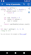 برنامه‌نما Swift Recipes عکس از صفحه