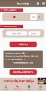 برنامه‌نما MasterBiga Lite عکس از صفحه