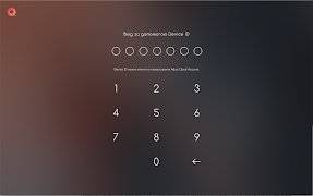Adoo POS Screenshot 3