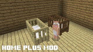 Home Plus Mod for Minecraft 截图 3