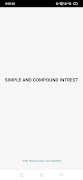پوستر SIMPLE & COMPOUND INTREST