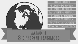 برنامهنما Minotaur Labyrinth عکس از صفحه