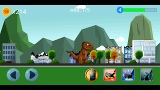 The Payback syot layar 7