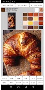 برنامه‌نما 8bit Pixel art Painter عکس از صفحه