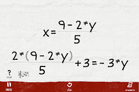 מתמג'יקס capture d'écran 3