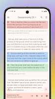 NKJV Study Bible offline app الملصق