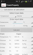 Steam Property - PRO تصوير الشاشة 2