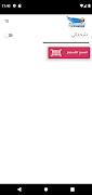Mansour driver bài đăng