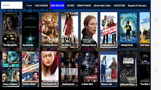 PRO BOX OTT imagem de tela 1