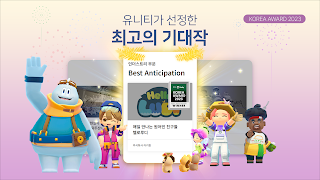 루디 클래식 imagem de tela 6