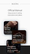Bulova скриншот 2