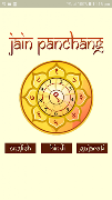 Jain Panchang poster