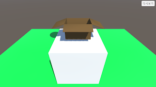 BreakCube screenshot 4