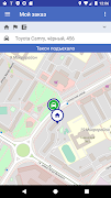 Такси GO - Сосновый Бор скриншот 4