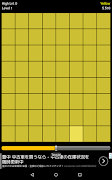 Color Expert byNSDev screenshot 6