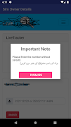 پوستر All Sim Owner Information