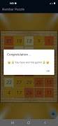 Number Puzzle скриншот 7