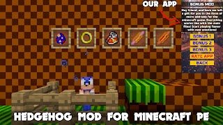 Sonic Mod 2 for Minecreaft PE 截图 1