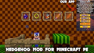 Sonic Mod 2 for Minecreaft PE ภาพหน้าจอ 1