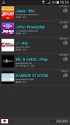 freeRADIO تصوير الشاشة 5