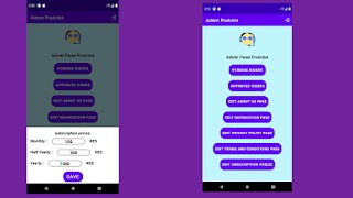 ProArtist Admin скриншот 2