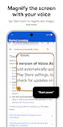Voice Access 截圖 7