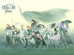 鈴蘭の剣 স্ক্রিনশট 7