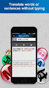 WorldPenScan screenshot 1