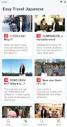Easy Japanese - Let's Learn Ja ảnh chụp màn hình 1