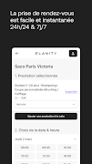 Planity 스크린샷 2