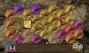 Dinosaur Puzzle screenshot 1