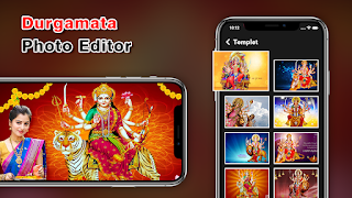 Durga Maa Photo Editor 2022 скриншот 2