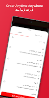 ذا كونسيبت ảnh chụp màn hình 1