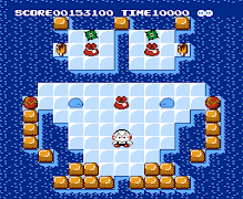 برنامهنما Ice Cubicle عکس از صفحه
