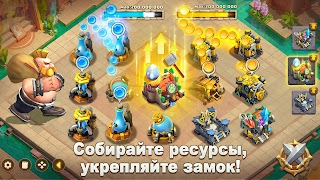 Castle Clash: Правитель мира screenshot 2