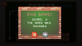 Find Countries imagem de tela 2