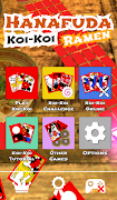 Hanafuda Koi-Koi Ramen 截圖 7