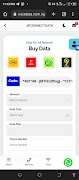 jrconnectdata 스크린샷 5
